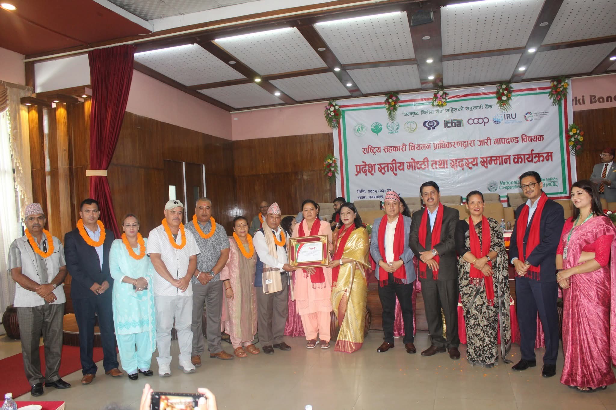 517036875_1031358172496677_2482517344011390906_n