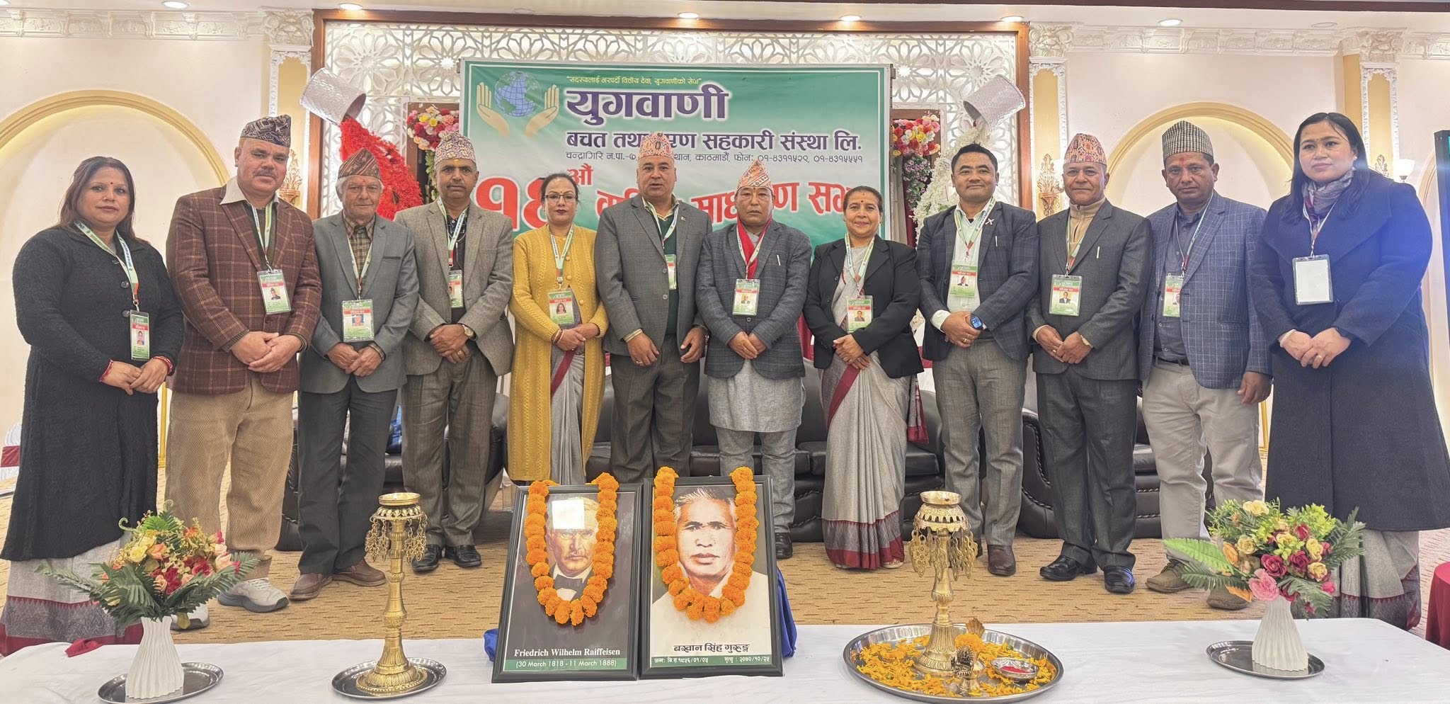 600389002_1161417359490757_8820390387474275878_n